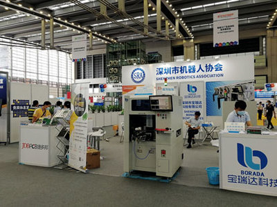 深圳市機器人協會攜手勵展, 成功舉辦 2020 S-FACTORY EXPO 智能工廠展